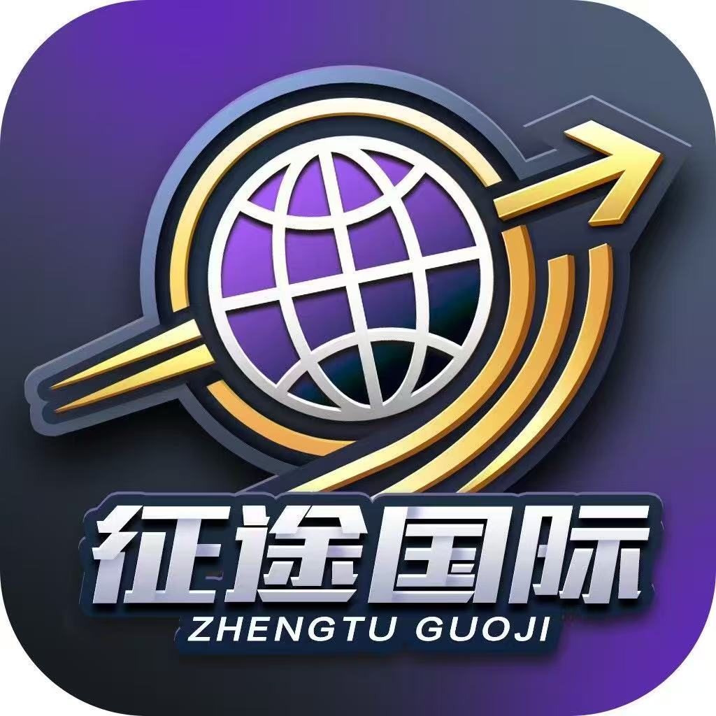 征途注册送88